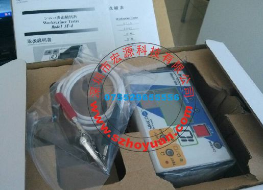 SIMCO静电阻抗计ST-4