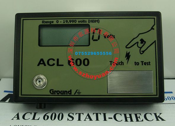 ACL-600人体静电释放仪