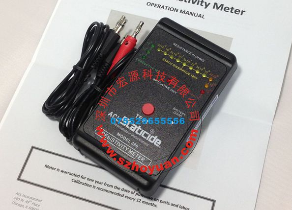 ACL-380表面电阻测试仪