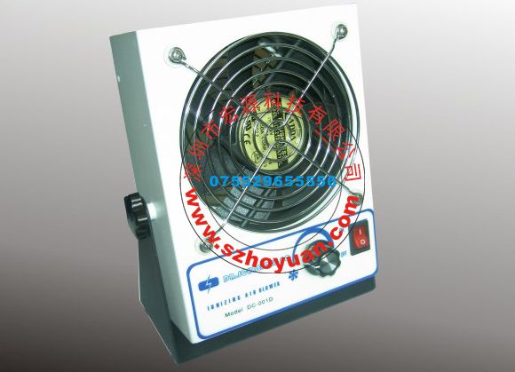 DC-001D直流离子风机