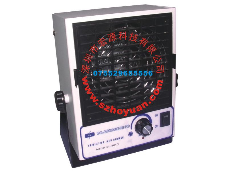 DC-001H报警型直流离子风机