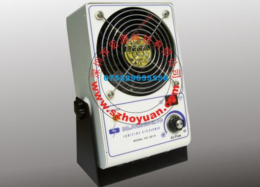 DC-001H直流离子风机