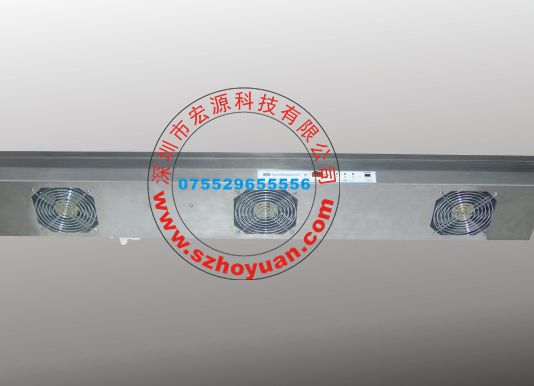 DC-003直流离子风机