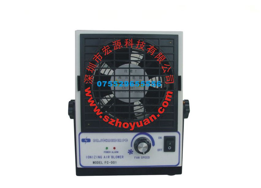 FC-001高频单头离子风机