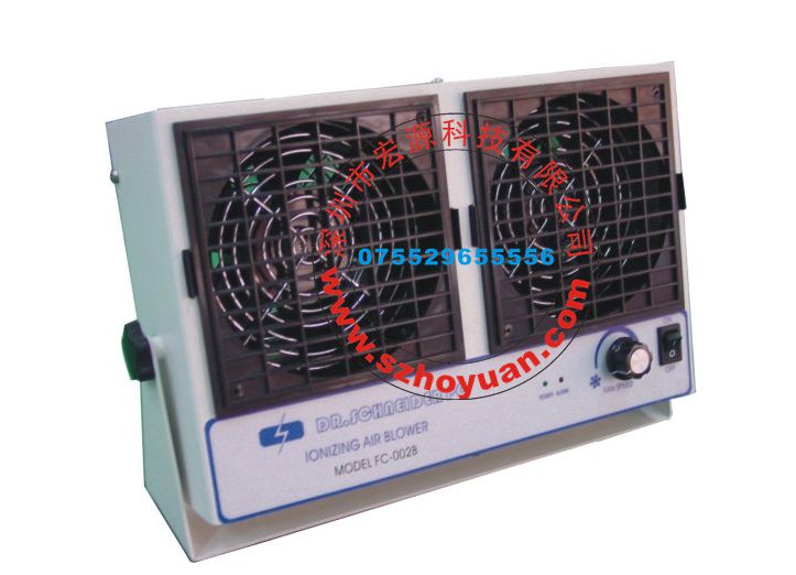 FC-002B高频双头离子风机