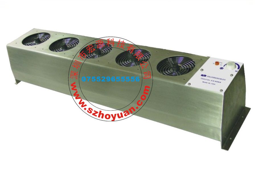 SL-1105交流离子风机