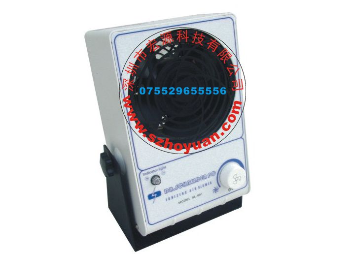 SL-001台式离子风机