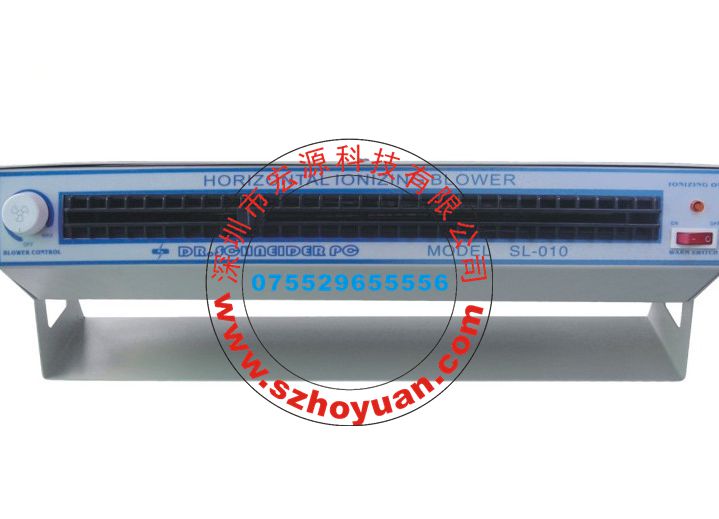 SL-010大卧室离子风机