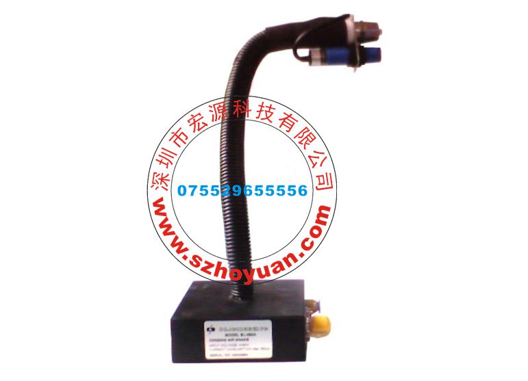 SL-080AF离子风蛇