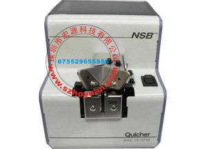 NSB螺丝机